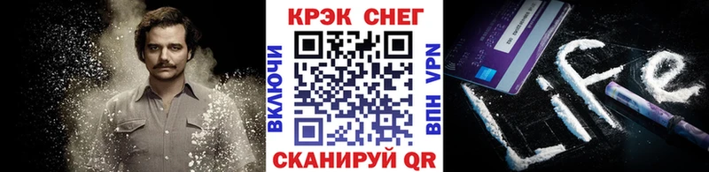 Купить наркотик Нижние Серги КОКАИН  Мефедрон  omg маркетплейс  ГАШ 