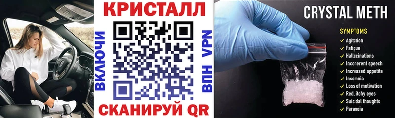 АМФ 98% наркотики Нижние Серги