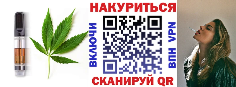 где купить наркоту  Нижние Серги  маркетплейс наркотические препараты  Canna-Cookies марихуана 