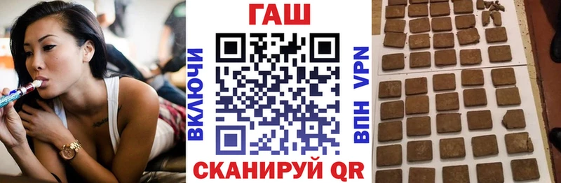 купить   мега маркетплейс  Гашиш гарик  Нижние Серги 