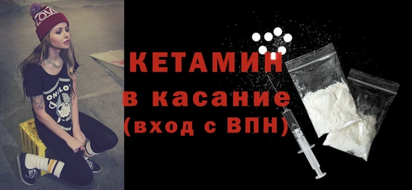 скорость Осинники