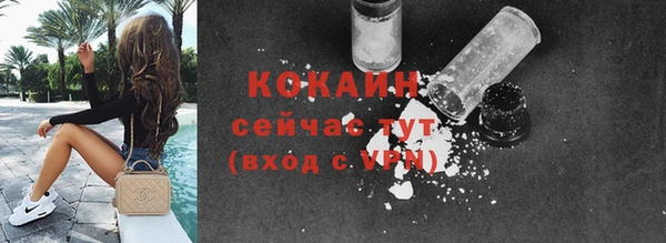 винт Остров
