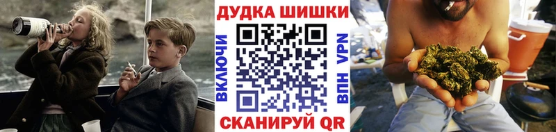 Конопля гибрид  Нижние Серги 